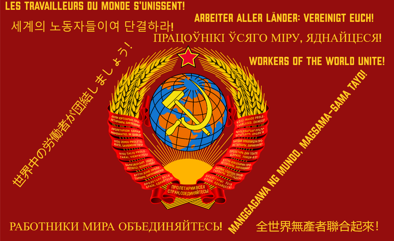 logo du journal communiste de la CSN