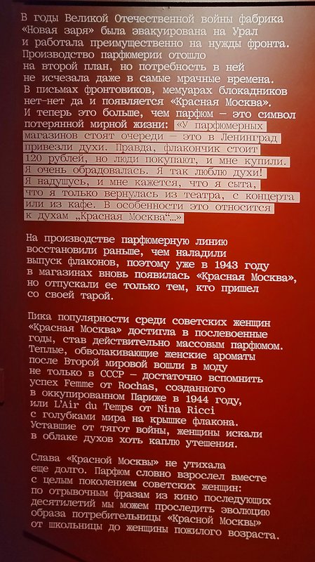 https://i.postimg.cc/rFJLCVt2/270-IMG-20250814-115835.jpg