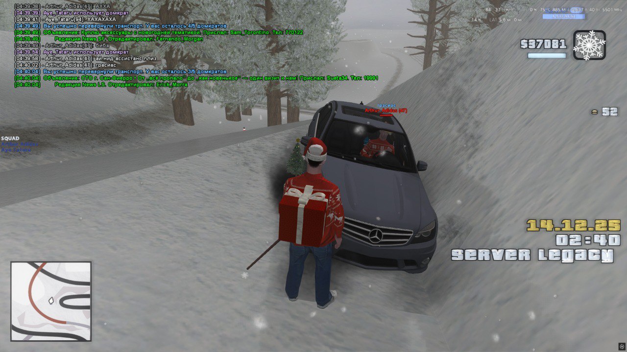 IMG 20251214 045621 716