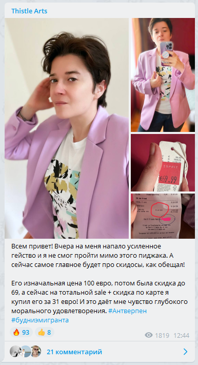 img-2022-07-28-21-22-17.png