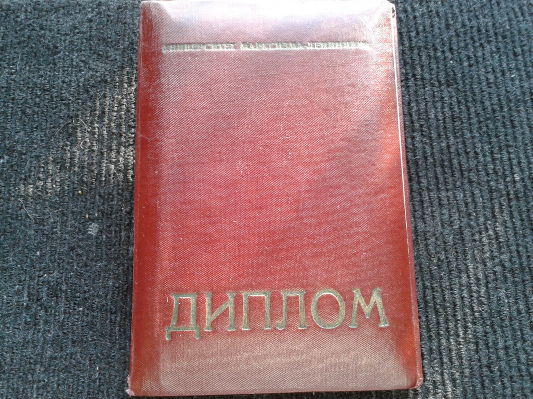20160124_151621