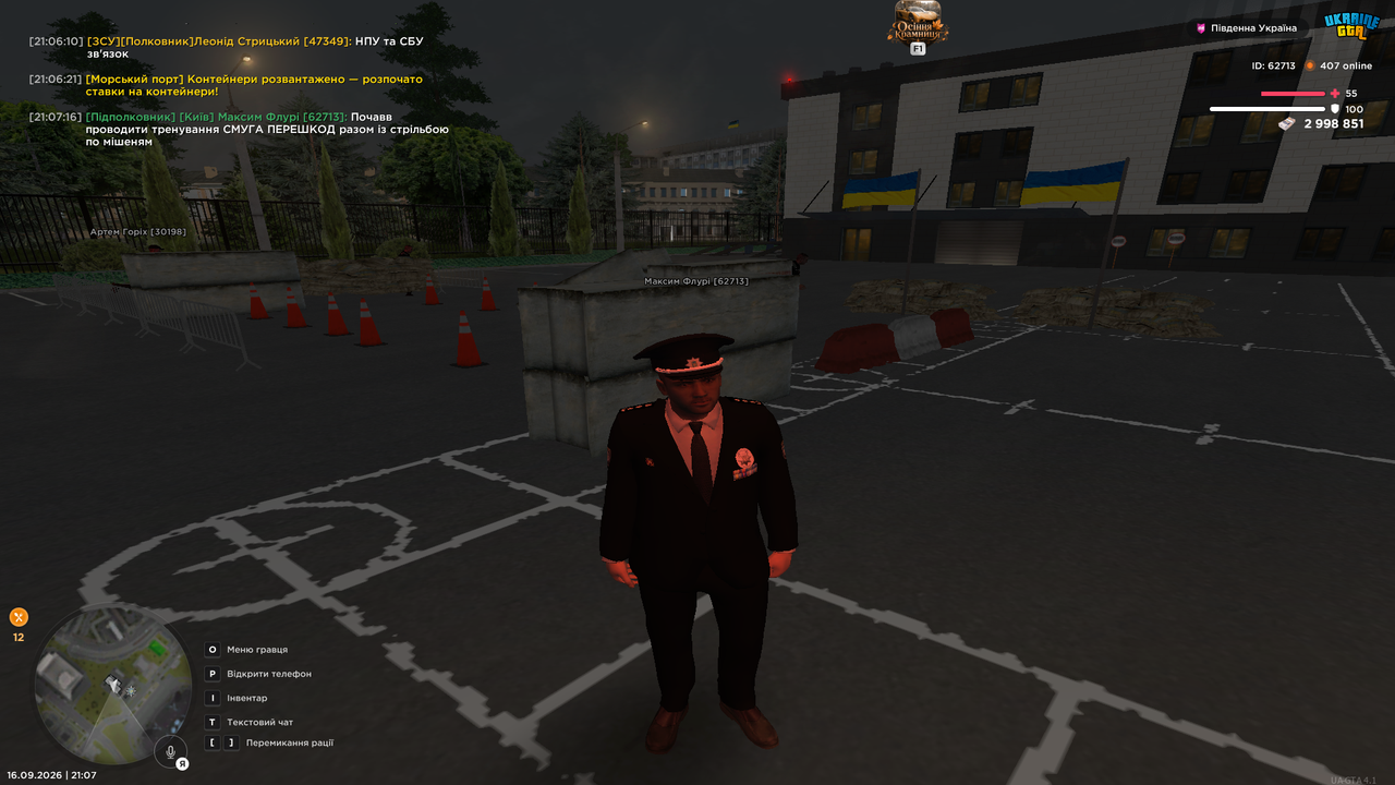 UKRAINE GTA 16 09 2026 21 07 19