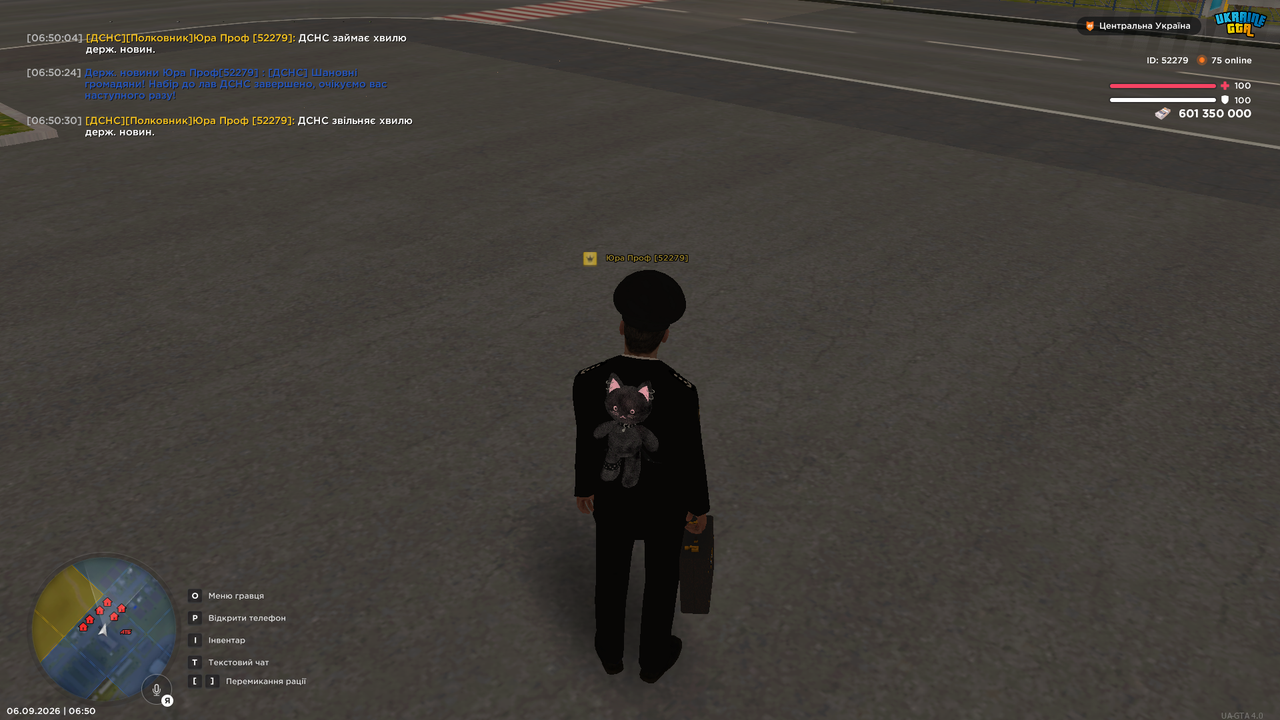 UKRAINE GTA 06 09 2026 6 50 31