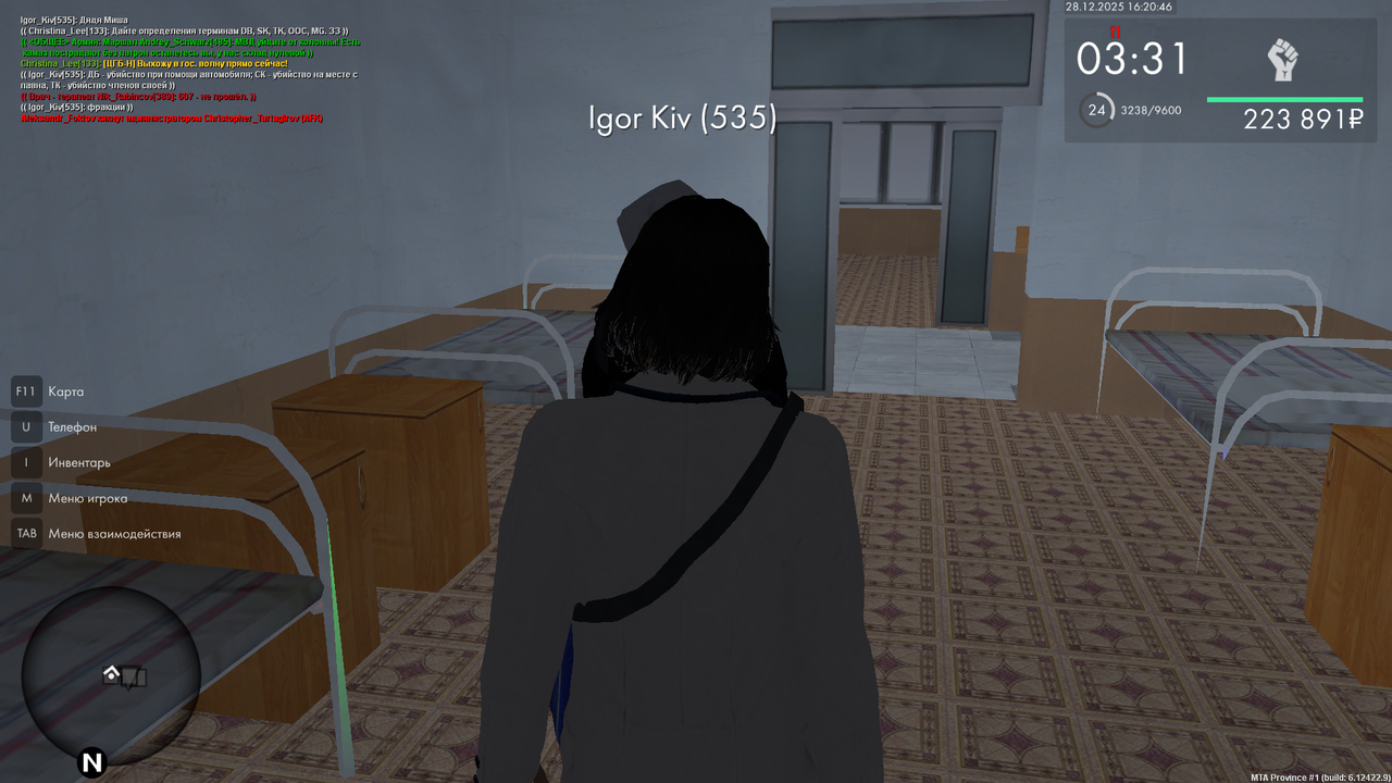 mta screen 2025 12 28 16 20 45