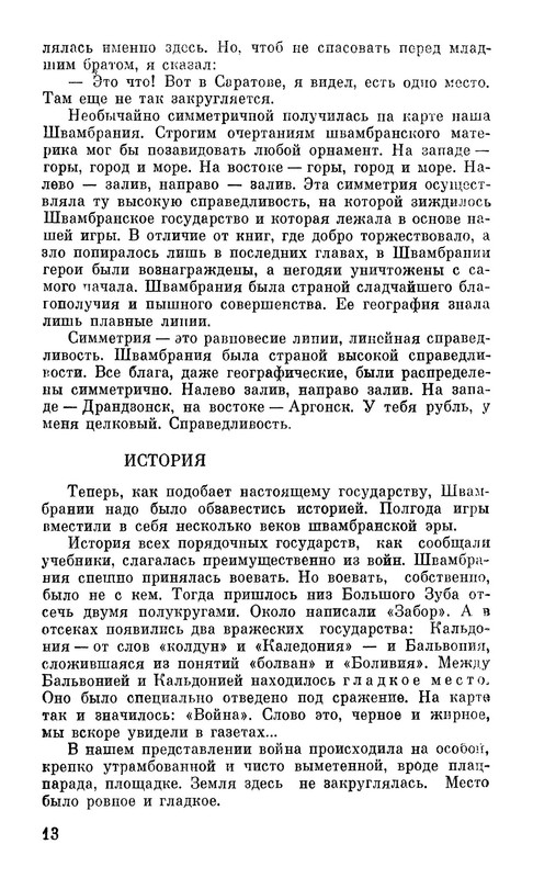 p0015