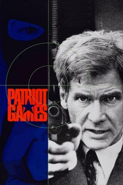 პატრიოტების თამაშები / Patriot Games / patriotebis tamashebi