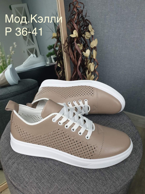 photo_2023-03-14_16-30-18 (2)