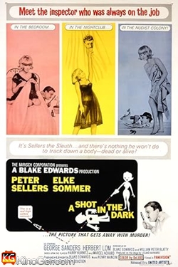 Der rosarote Panther - Ein Schuss im Dunkeln (1964)