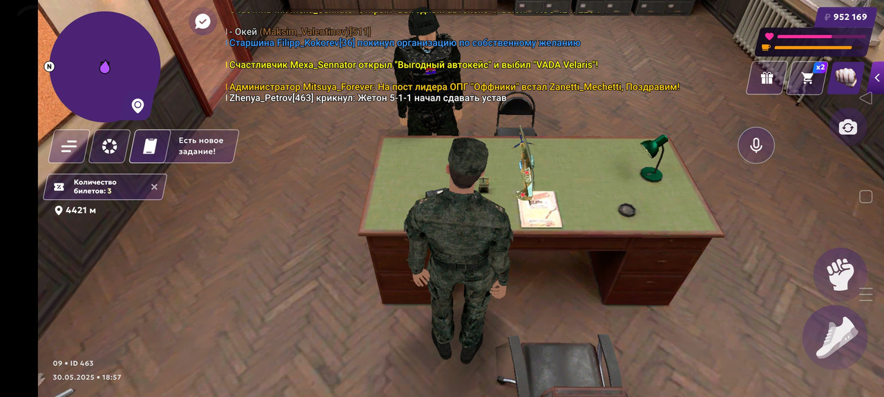 Screenshot_2025-05-30-18-57-37-98_fc884cf2a885a0e97c700c7a73da7245