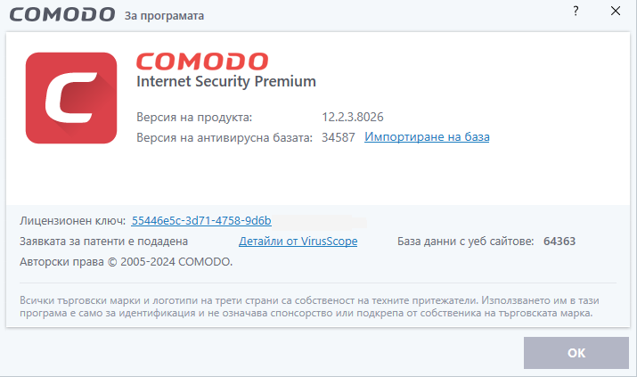 Screenshot-2.png