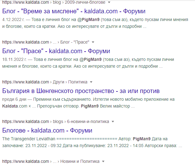 screenshot-240.png