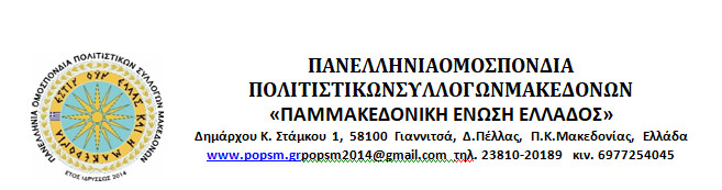 2025-07-03-101040