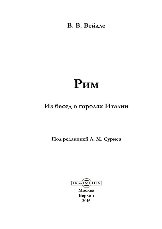 p0002