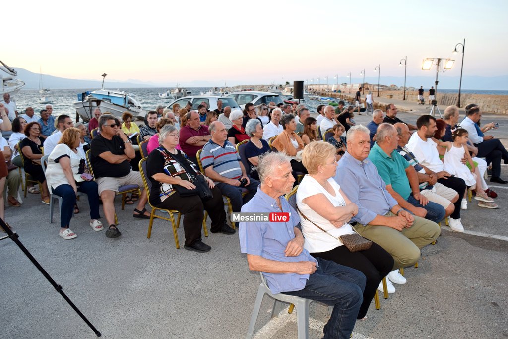 stafida-koroni-DSC-0508