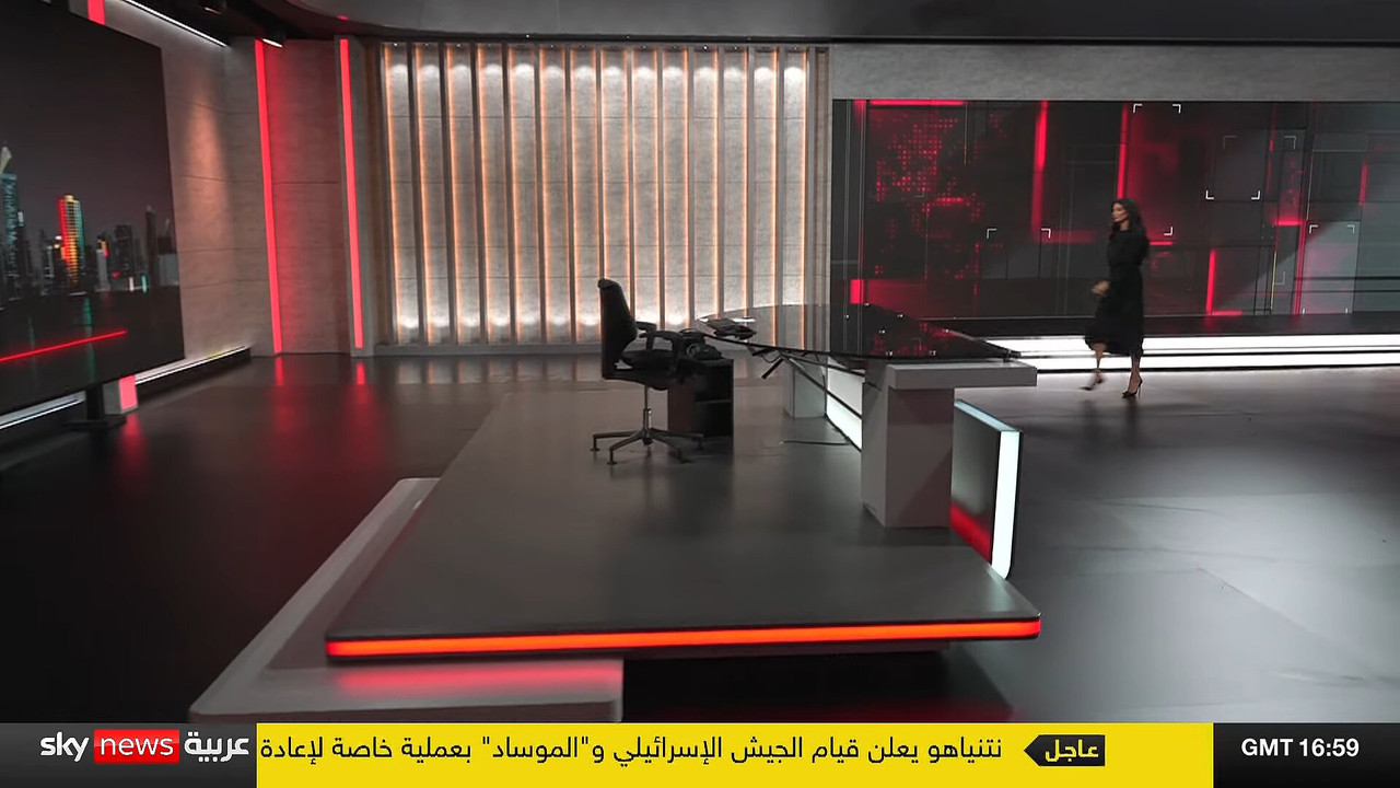 Screenshot (144480)