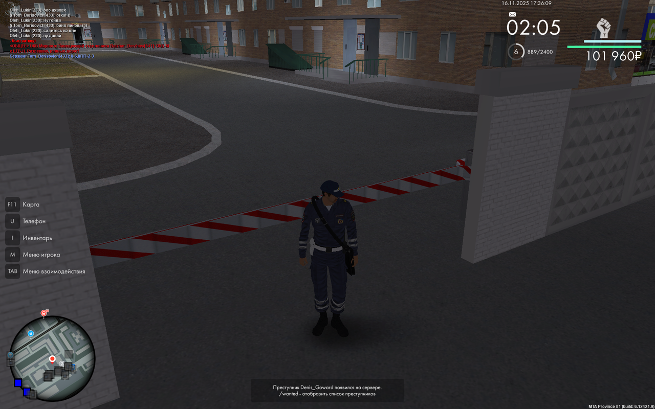 mta screen 2025 11 16 17 35 42