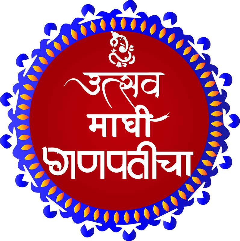 Sponsor 10 Logo