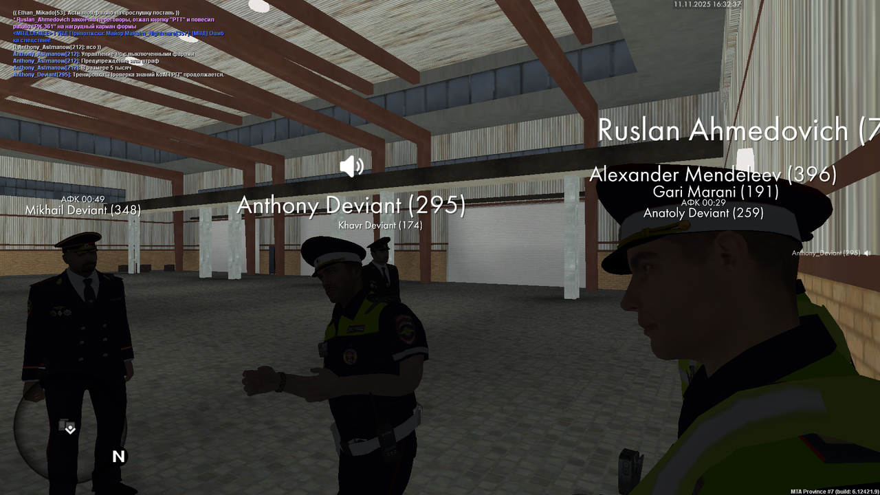 mta screen 2025 11 11 16 32 35