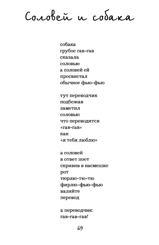 p0016