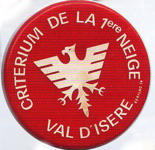 г33-7