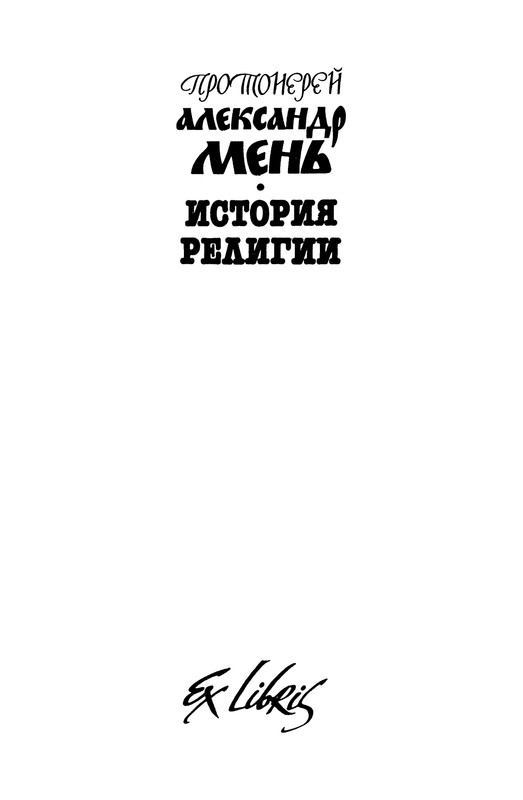 p0003
