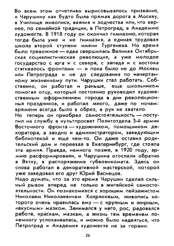 0c7e0c69d8534bc9ac30799c66ef3753gxog-LMROd-Kcv-RUa-K-25