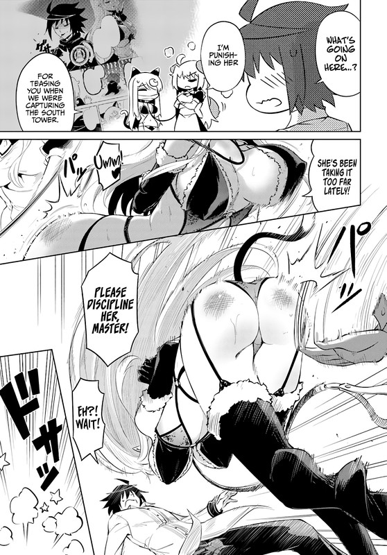 Tono Kanri o Shite MiyouChap41-2