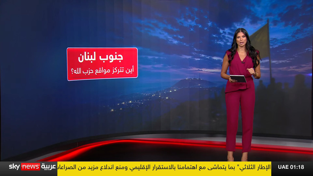 Screenshot (144364)