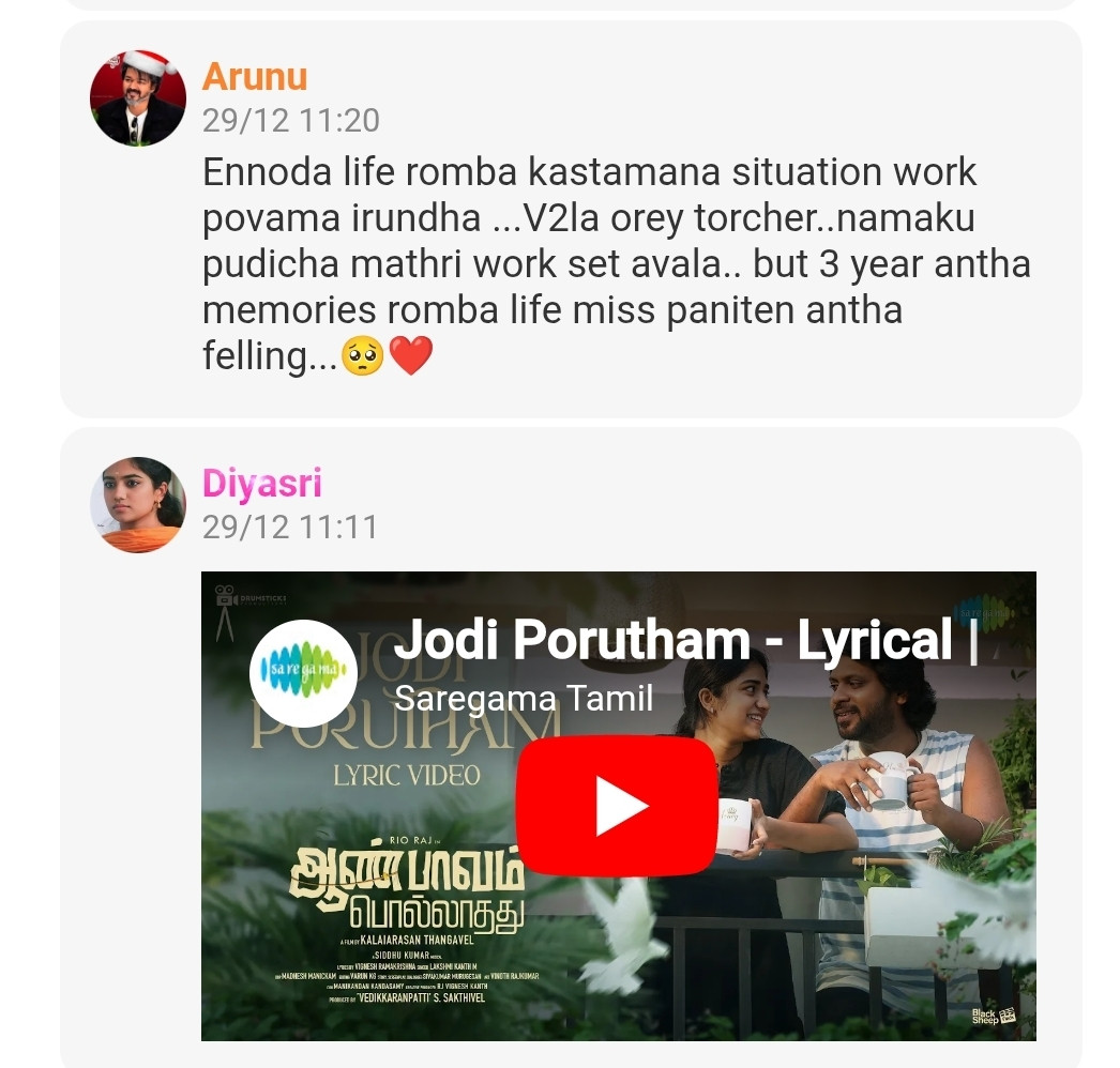 Screenshot 20251229 160805 Opera