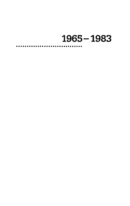 2015-page-0100