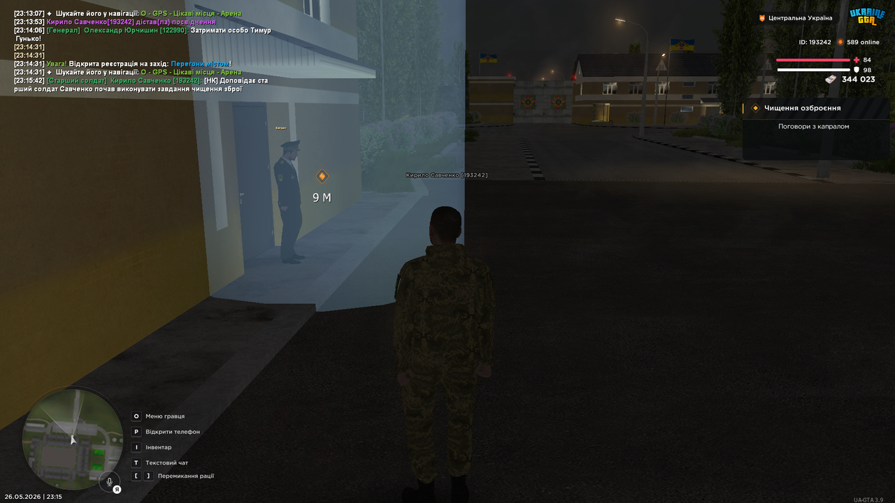 UKRAINE GTA 26 05 2026 23 15 46