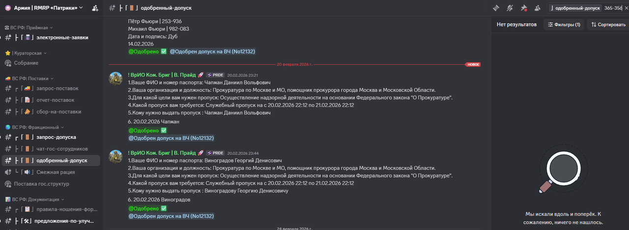 485ACDBF E7F6 4CA3 94E0 CD71CF0C7B79