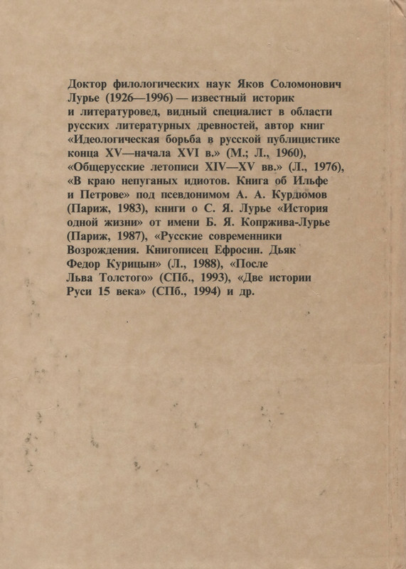 2-p0411