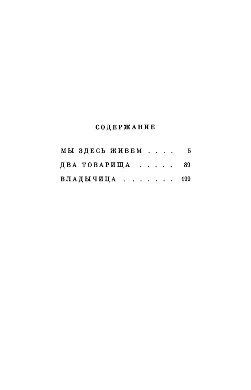 p0031