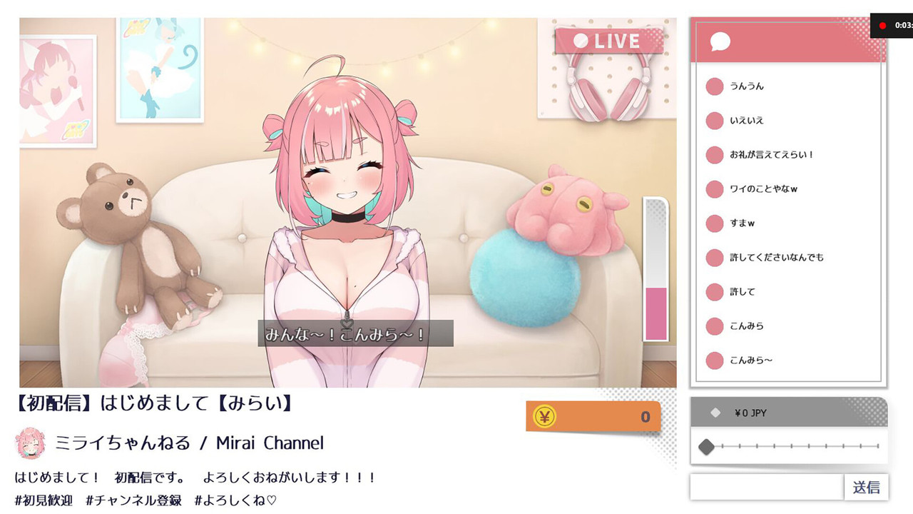 No-good Streamer Mirai-chan APK android game