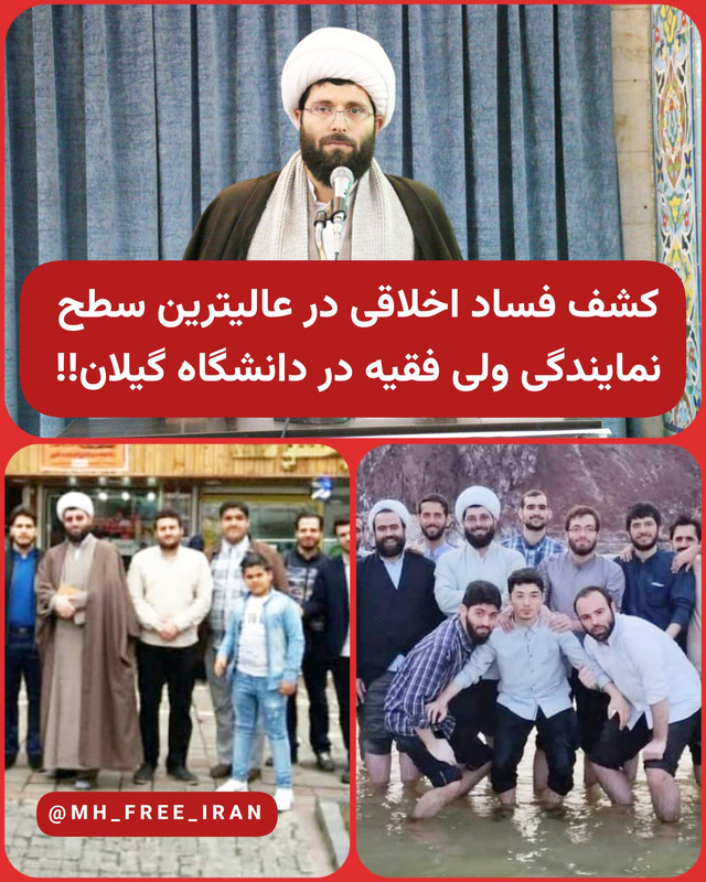 ۲۰۲۳۰۷۲۸_۱۱۱۴۰۵