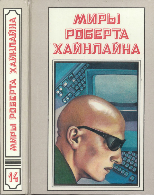 p0001