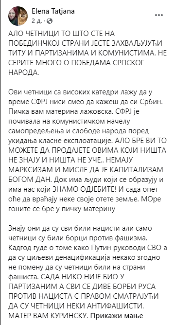 [Слика: Screenshot-1.png]