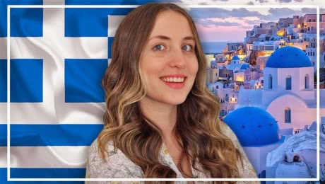 Complete Greek Course • Learn Greek for Beginners • Level 1 (2020-12)