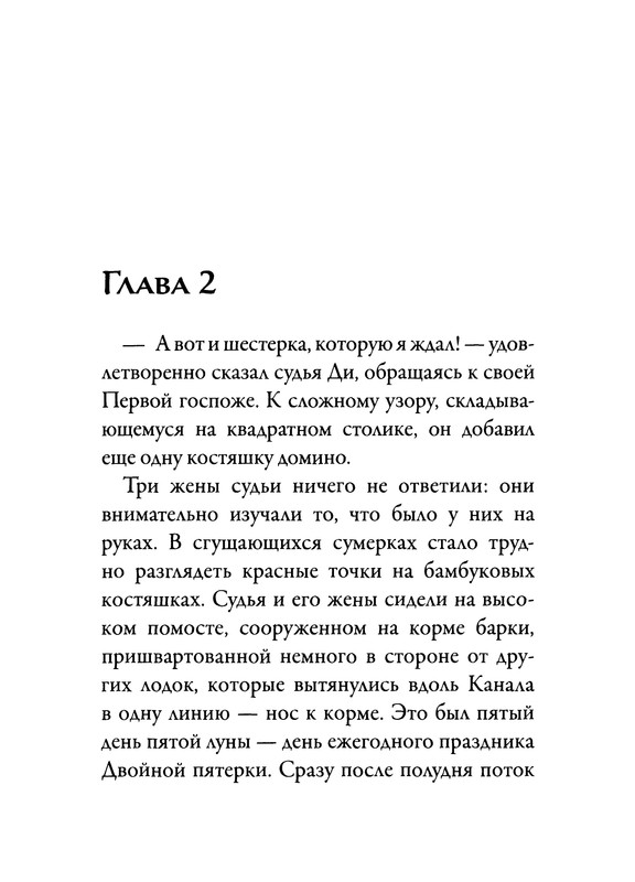 p0013
