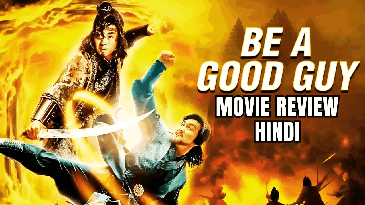 Be a Good Guy (2022) Hindi Dubbed