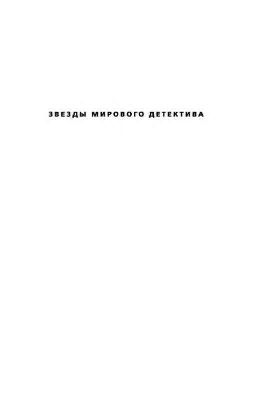 p0001