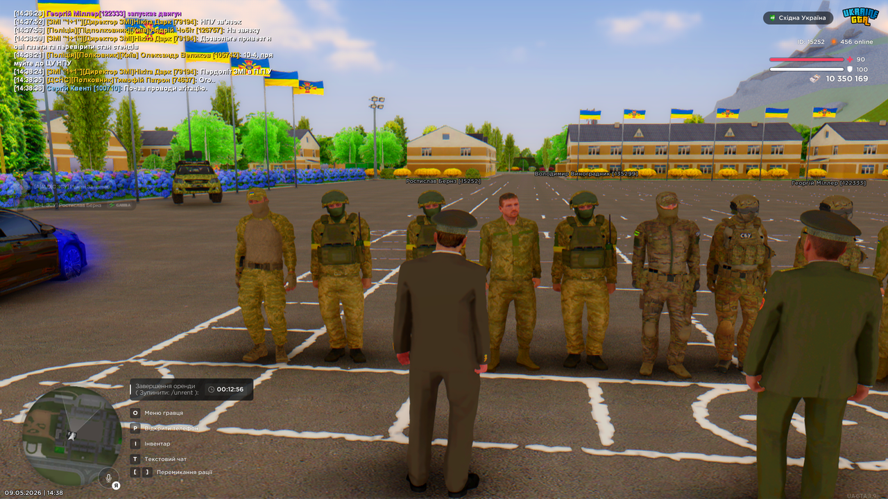 Снимок экрана (4790)