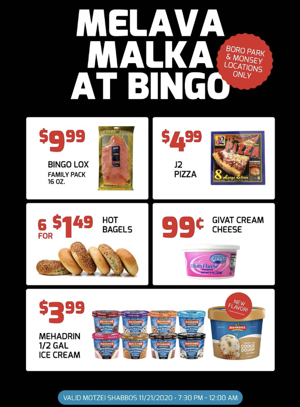 16AD1971-DB81-4F2F-A85D-4584CE079574