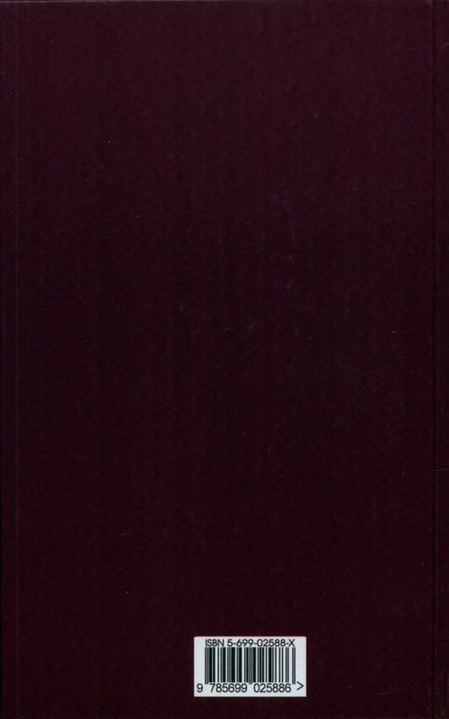 3-p0489