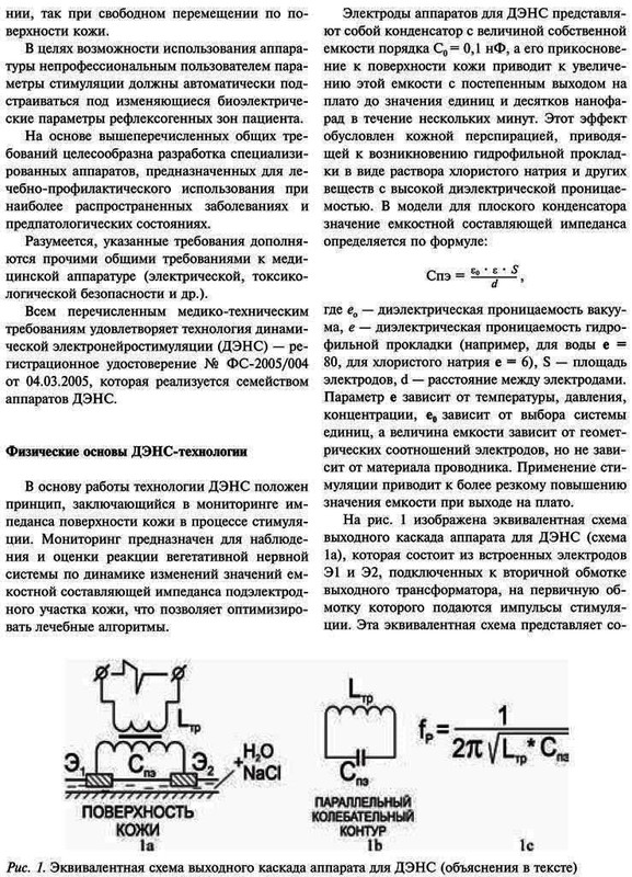 https://i.postimg.cc/rFQ99cT4/obaOBrU.jpg