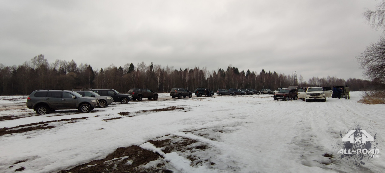 IMG-20230325-125954
