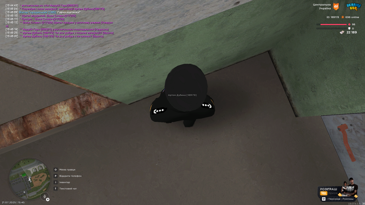 UKRAINE GTA 21.07.2025 15_45_36