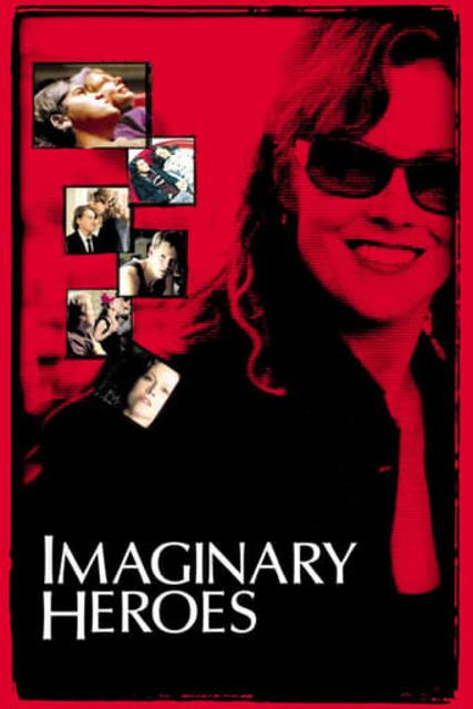 გამოგონილი გმირები / Imaginary Heroes / gamogonili gmirebi