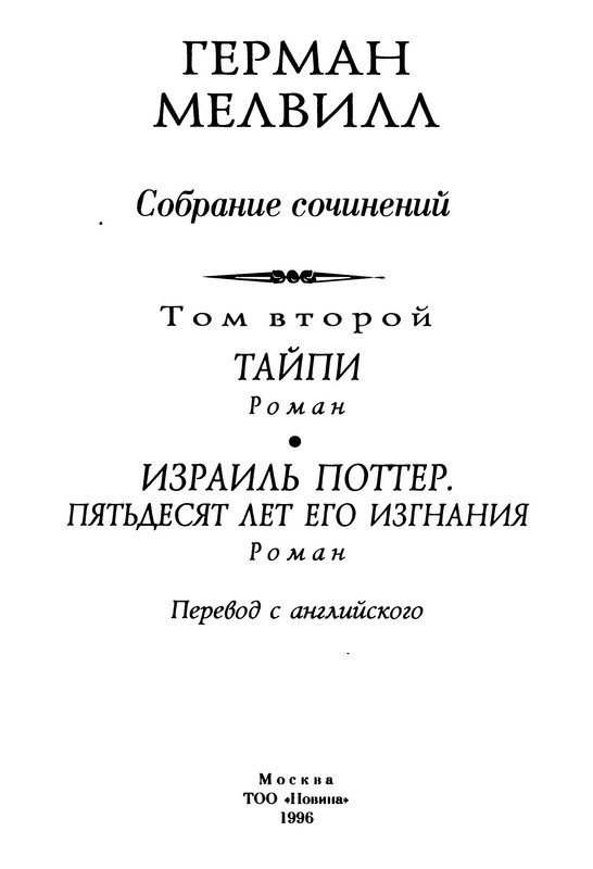 p0004